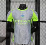 Manchester City Third 2025-26 Player Version Jersey